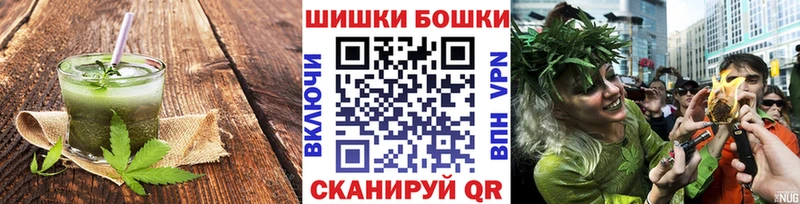 Еда ТГК конопля  закладки  Тавда 