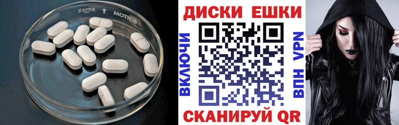 Ecstasy таблы  KRAKEN tor  Тавда  что такое  