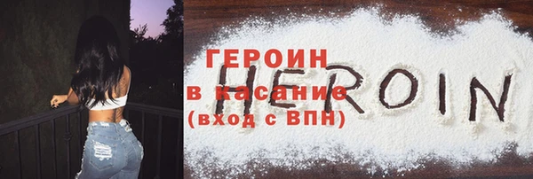 спиды Нязепетровск