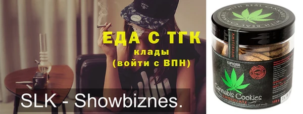 ECSTASY Нягань