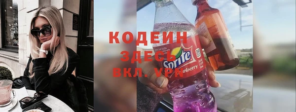 ECSTASY Нягань