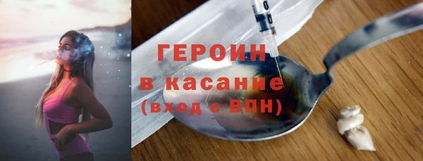 ECSTASY Нягань