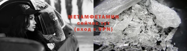 ECSTASY Нягань