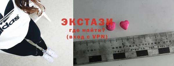 метадон Няндома