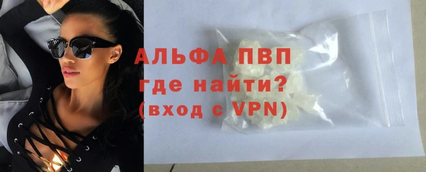 ECSTASY Нягань