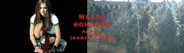 спиды Нязепетровск