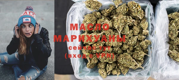 метадон Няндома