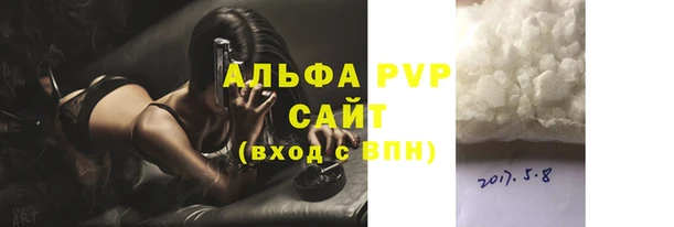 ECSTASY Нягань