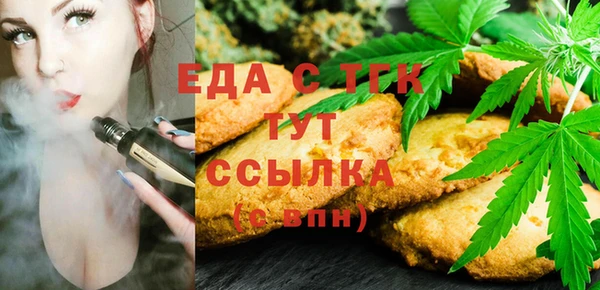 ECSTASY Нягань