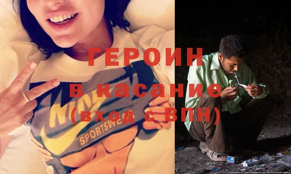 спиды Нязепетровск