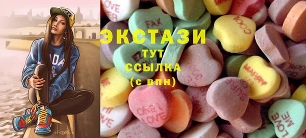 метадон Няндома