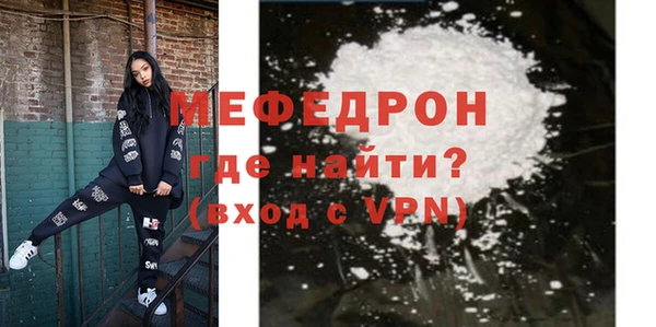 метадон Няндома