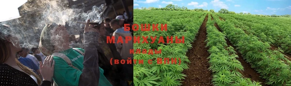спиды Нязепетровск