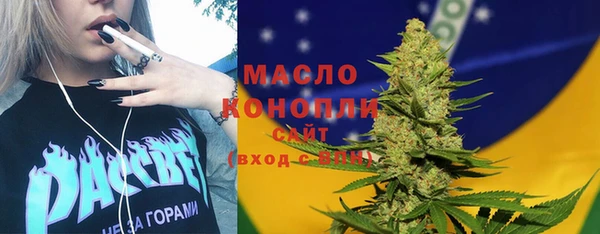 спиды Нязепетровск