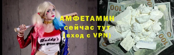 спиды Нязепетровск