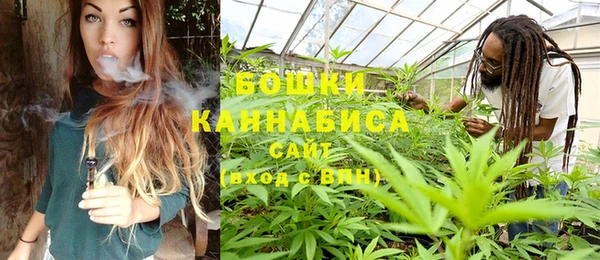 ECSTASY Нягань