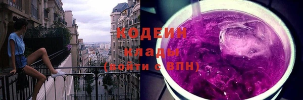 спиды Нязепетровск