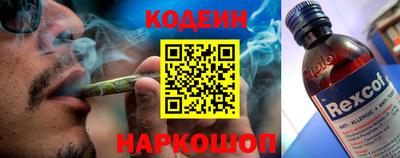 героин Ирбит