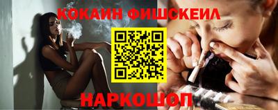 героин Ирбит