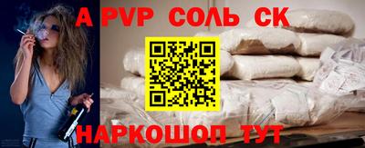 MDMA Premium VHQ Ипатово