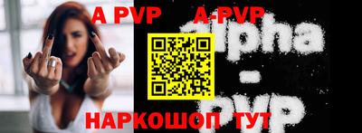 MDMA Premium VHQ Ипатово