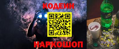 скорость mdpv Апшеронск