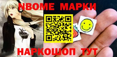 героин Ирбит