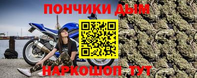 героин Ирбит