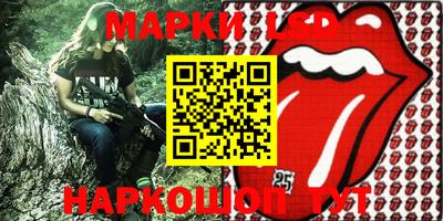 героин Ирбит