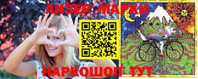 кокаин перу Изобильный