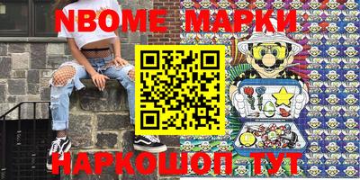 MDMA Premium VHQ Ипатово