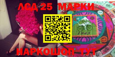 героин Ирбит