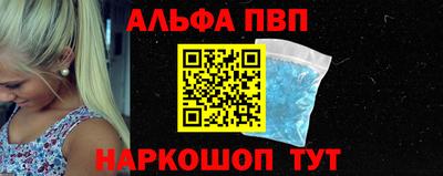 MDMA Premium VHQ Ипатово