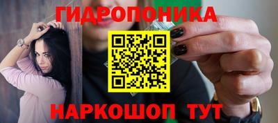 героин Ирбит