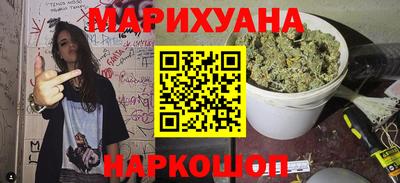 MDMA Premium VHQ Ипатово