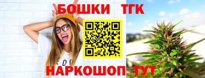 героин Ирбит