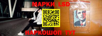кокс Аргун