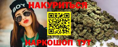 героин Ирбит