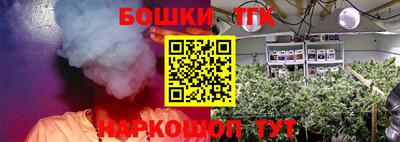 MDMA Premium VHQ Ипатово