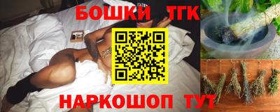 MDMA Premium VHQ Ипатово