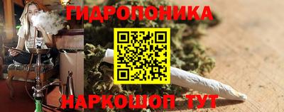 MDMA Premium VHQ Ипатово