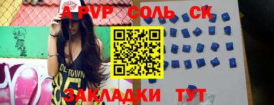 кокаин перу Изобильный