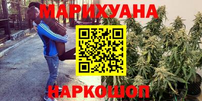 MDMA Premium VHQ Ипатово