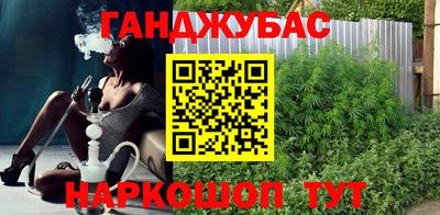 героин Ирбит