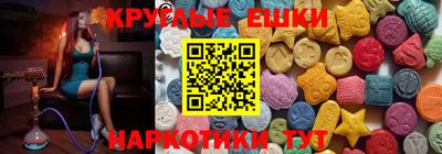кокаин перу Изобильный