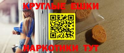 кокаин перу Изобильный