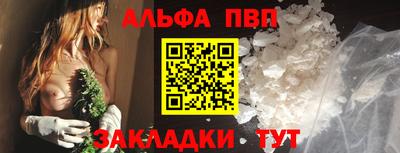 героин Ирбит