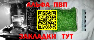 кокаин перу Изобильный