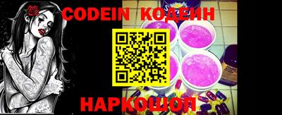 MDMA Premium VHQ Ипатово