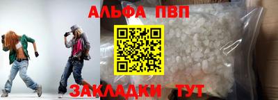 кокаин перу Изобильный